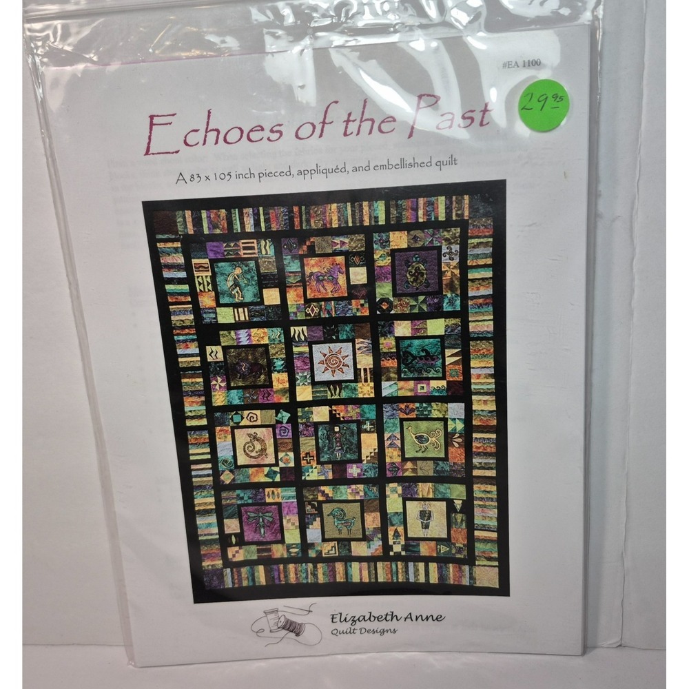 Echoes of the Past Pieced Applique Native American Petroglyph Quilt Pattern